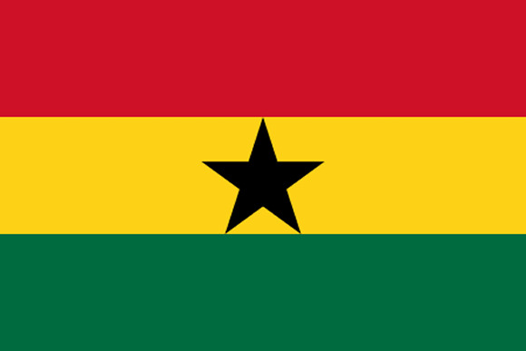 Telefonbuch Ghana
