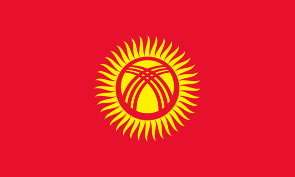 Telefonbuch Kirgisistan