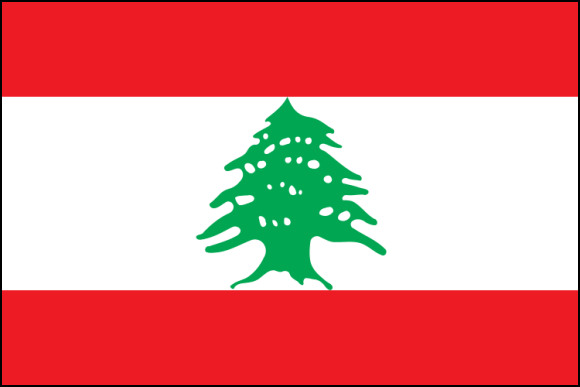 Telefonbuch Libanon