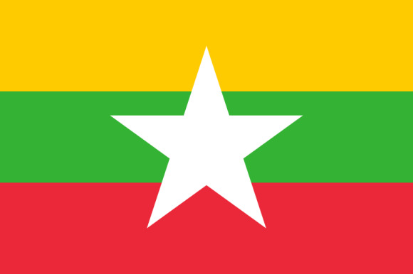 Telefonbuch Myanmar