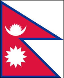 Telefonbuch Nepal
