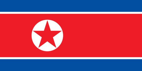 Telefonbuch Nordkorea