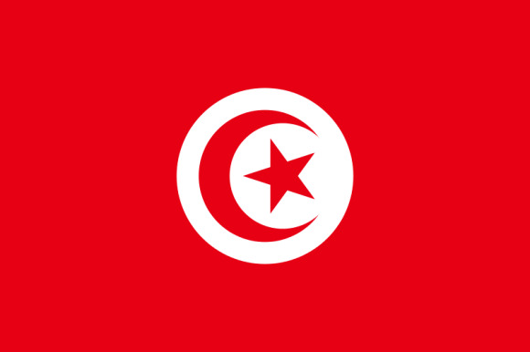 Telefonbuch Tunesien