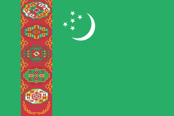 Telefonbuch Turkmenistan