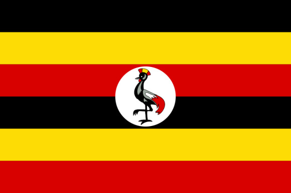 Telefonbuch Uganda