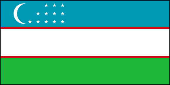 Telefonbuch Usbekistan